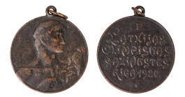 Medal, 1st Latvian Olympic competition in Riga, Latvia, 1920 year, Size 34.2 x 30.2 mm