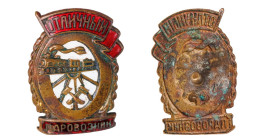 Badge, Excellent Railway Dispatcher Service worker, USSR, Size 38.2 x 26 mm