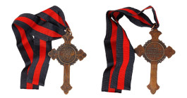 Award pectoral cross for clergy "In memory of the war of 1853 year, 1854 year, 1855 year and 1856 year". Copper, Weight 36.47 g. Size 59x102 mm.