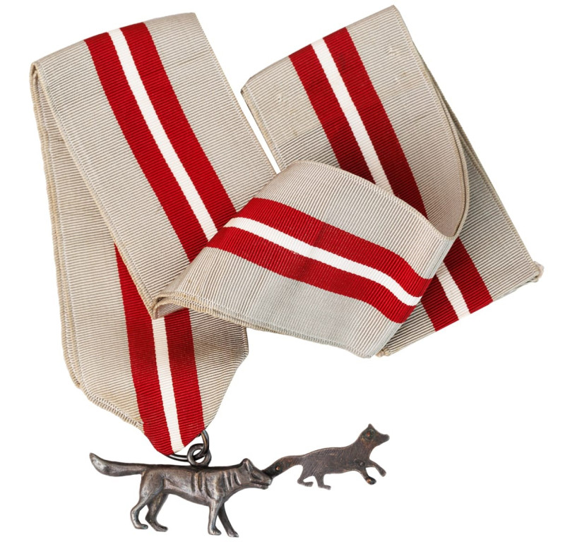 The Silver Wolf And Cat Award (Scouts of Latvia),emigration, 50ies of 20 century...