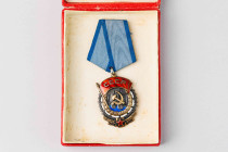 USSR - order of the red banner of work with box