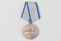 Medal "For Courage" USSR with document "3371054" number