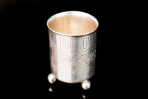Charka on three legs. Silver 84 with a saying. "Dear friend, drink more." Russian Empire. Russian style. 1882 year. Probirer A.K. Weight 47.4 gr; heig...