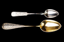 Two spoons, dessert and tea. Silver 84. Spoons are not a set, selling in one lot. 1. Dessert spoon - gilding, niello. Niello condition - with losses. ...