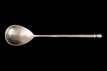 Tea Spoon With twisted handle and niello. Silver 84. View of the Kremlin. Niello has losses. 1896 year. Moscow. Manufacturer mark G.A.P. Period of the...