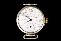 Factory number 554568. The back cover is detached. Mechanism in good condition. Overall condition - used. Period of the reign of Emperor Nicholas II.T...