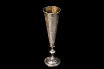 Antique Russian Silver footed rjumka silver 84. Beautiful chiseled decoration. Art Nouveau style. Kostroma. Manufacturer mark VZM. There are cracks on...