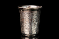 Carving charka, chiseled decoration, gilding interior. 1855 year, Moscow, Russian Empire. Manufacturer mark P.L. The reign of Alexander II. JAC.Height...