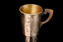 The charka, chiseled decoration, gilding interior. Latvian silver 875. Manufacturer mark RM. Latvia, 1920th. JAC. Height 5,5cm and weight 40 gr
Used