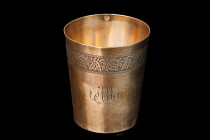 Antique Silver charka with oak leaves. Gilding inside, decorated with oak leaves. Europe, early 20th centur. Height 7,5 cm and weight 75 gr
Used