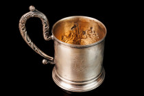 Troika tea cup holder, silver 84. Moscow, Russian Empire. Manufacturer mark Ivan Khlebnikov. The beginning of the 20th. There is a gift inscription in...