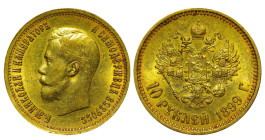 Russian Empire, Emperor Nicholas II (1894 - 1917), 10 roubles, 1899 year, Gold, 8,6 gr, Y#64, Double Cross on the Left Crown, Bitkin 4
