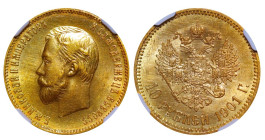 Russian Empire, Emperor Nicholas II (1894 - 1917), 10 roubles, 1901 year, O3 Gold, 8,6 gr, Y#64, NGC
MS 62