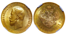 Russian Empire, Emperor Nicholas II (1894 - 1917), 10 roubles, 1901 year, O3 Gold, 8,6 gr, Y#64, NGC
MS 62