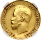 Russian Empire, Emperor Nicholas II (1894 - 1917), 10 roubles, 1903 year, Gold, 8,6 gr, Y#64, Double Cross on the Left Crown, Bitkin 11
UNC Details, ...