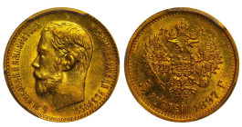 Russian Empire, Emperor Nicholas II (1894 - 1917), 5 rouble, 1897 year, Gold, 4,3 gr, Y#62, Bitkin 18, AG, PCGS
MS 62