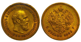 Russian Empire, Emperor Alexander III (1881 - 1894), 5 roubles, 1889 year, Gold, 645 gr, Y#42, Bitkin 33, AG, PCGS
AU 55