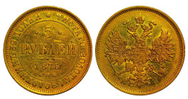 Russian Empire, Emperor Alexander II (1855 - 1881), 5 roubles, 1876 year, Gold, 6,54 gr, Y#B26, Bitkin 24