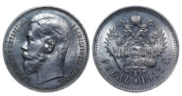 Russian Empire, Emperor Nicholas II (1894 - 1917), 1 rouble, 1915 year, Silver, 20 gr, Y#59.1, Bitkin 70 (R)