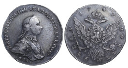 Russian Empire, Emperor Peter 3 (1762), 1 rouble, 1762 year, Silver, 24 gr, C#47.1, Bitkin 9 (R)