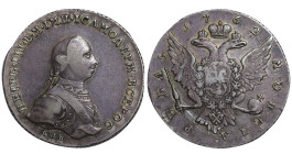 Russian Empire, Emperor Peter 3 (1762), 1 rouble, 1762 year, Silver, 24 gr, C#47.1, Bitkin 11