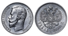 Russian Empire, Emperor Nicholas II (1894 - 1917), 1 rouble, 1902 year, Silver, 20 gr, Y#59.1, Bitkin 56 (R)