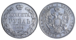 Russian Empire, Emperor Nicholas I (1825 - 1855), 1 rouble, 1832, Silver, 20,73 gr, C#168.1, Bitkin 159