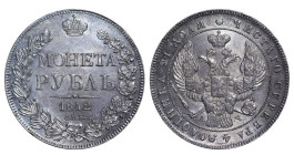 Russian Empire, Emperor Nicholas I (1825 - 1855), 1 rouble, 1842 year, Silver, 20,73 gr, C#168.2, Bitkin 184