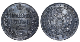 Russian Empire, Emperor Nicholas I (1825 - 1855), 1 rouble, 1842 year, Silver, 20,73 gr, C#168.2, Bitkin 184