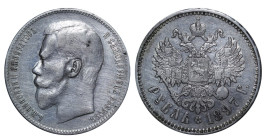 Russian Empire, Emperor Nicholas II (1894 - 1917), 1 rouble, 1897 year , Silver, 20,77 g, Y# 59.1