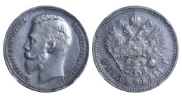Russian Empire, Emperor Nicholas II (1894 - 1917), 1 rouble, 1911 year, Silver, 20 gr, Y#59.1, EB, Bitkin 65 (R), NGC
AU Details Polished