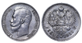 Russian Empire, Emperor Nicholas II (1894 - 1917), 1 rouble, 1911 year, Silver, 20 gr, Y#59.1, EB, Bitkin 65 (R)