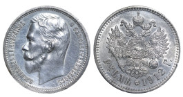 Russian Empire, Emperor Nicholas II (1894 - 1917), 1 rouble, 1912 year, Silver, 20 gr, Y#59.1