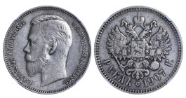 Russian Empire, Emperor Nicholas II (1894 - 1917), 1 rouble, 1907 year, EB, Silver, 20,77 g, Y# 59.1, Bitkin 61, NGC
VF 35