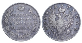 Russian Empire, Emperor Alexander I (1802 - 1825), 1 rouble, 1825 year, Silver, 20,73 gr, C#130, Bitkin 139