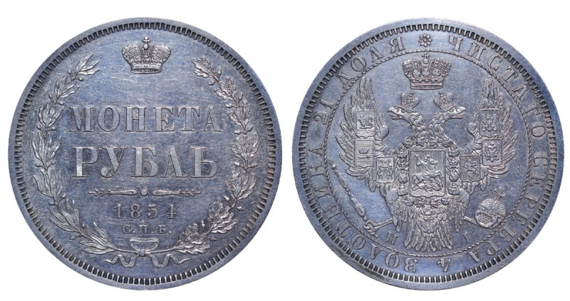 Russian Empire, Emperor Nicholas I (1825 - 1855), 1 rouble, 1854 year, Silver, 2...