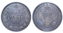 Russian Empire, Emperor Nicholas I (1825 - 1855), 1 rouble, 1854 year, Silver, 20,73 gr, C#168.1, Bitkin 234