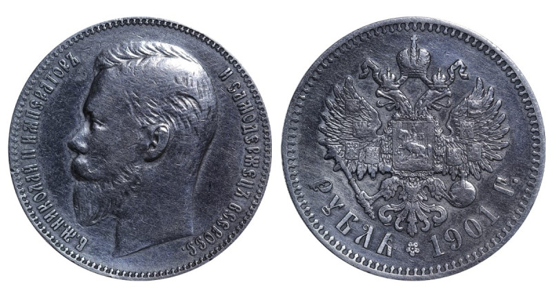Russian Empire, Emperor Nicholas II (1894 - 1917), 1 rouble, 1901 year, Silver, ...