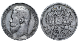 Russian Empire, Emperor Nicholas II (1894 - 1917), 1 rouble, 1900 year, Silver, 20 gr, Y#59.1, Bitkin 51