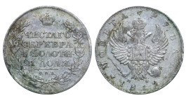 Russian Empire, Emperor Alexander I (1801 - 1825), 1 rouble, 1812 year, Silver, 20.73 gr, C# 130, Bitkin 102
