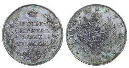 Russian Empire, Emperor Alexander I (1801 - 1825), 1 rouble, 1814 year, Silver, 20.73 gr, C# 130, Bitkin 109