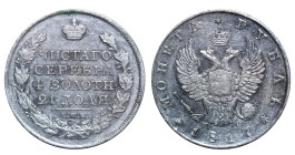 Russian Empire, Emperor Alexander I (1801 - 1825), 1 rouble, 1817 year, Silver, 20.73 gr, C# 130, Bitkin 116