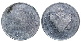 Russian Empire, Emperor Alexander I (1801 - 1825), 1 rouble, 1808 year, Silver, 20.73 gr, C# 125a, Bitkin 72