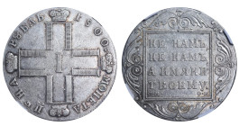 Russian Empire, Emperor Paul I (1796 - 1801), 1 rouble, 1800 year, Silver, 20,73 gr, C#101a, Bitkin 41, NGC
XF 45