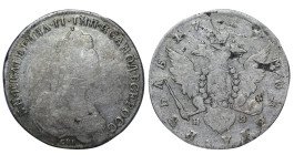 Russian Empire, Empress Catherine II (1762 - 1796), 1 rouble, 17** year, Silver