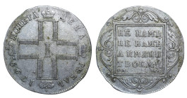 Russian Empire, Emperor Paul I (1796 - 1801), 1 rouble, 1799 year, Silver, 20,73 gr, C#101a, Bitkin 35