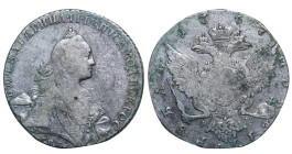 Russian Empire, Empress Catherine II (1762 - 1796), 1 rouble, 1767 year, Silver, 24 gr, C# 67a.2, Bitkin 201