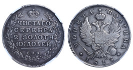 Russian Empire, Emperor Alexander I (1801 - 1825), 1 poltina, 1813 year, Silver, 10,37 gr, C# 129, Bitkin 146