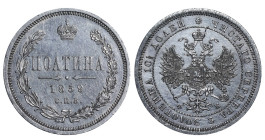 Russian Empire, Emperor Alexander II (1855 - 1881), 1 poltina, 1859 year, Silver, 10,37 gr, Y#24, Bitkin 97