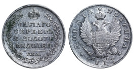 Russian Empire, Emperor Alexander I (1801 - 1825), 1 poltina, 1817 year, Silver, 10.37 gr, C# 129, Bitkin 158